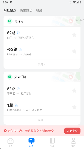 ٲ鱦appֻ
