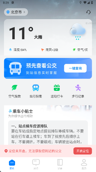 ٲ鱦appֻ