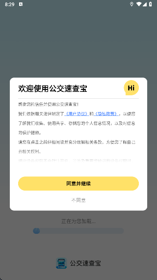 ٲ鱦appֻ