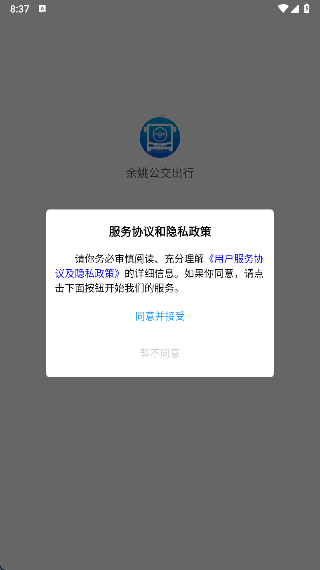 Ҧapp°