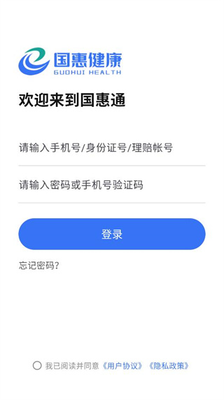 ͨappֻ