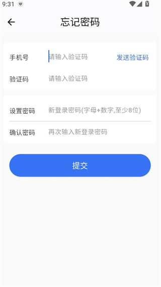 ͨappֻ