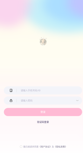 多多开黑app下载 多多开黑app下载