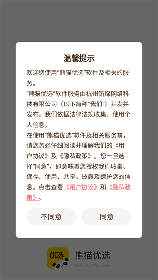 èѡʡǮ