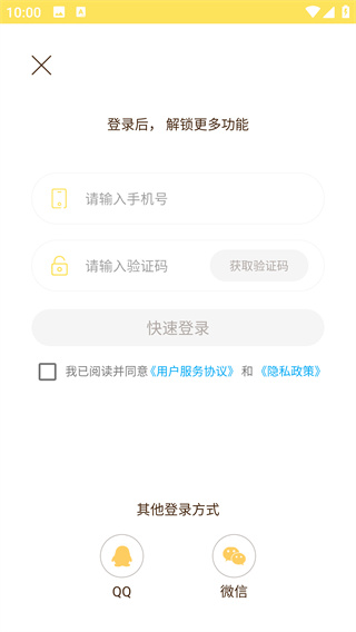 èѡʡǮ