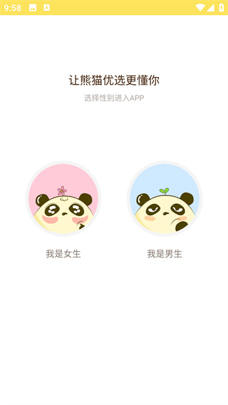 èѡʡǮ