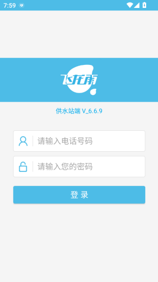 깩ˮվappͻ