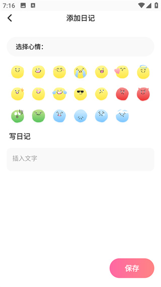 app°