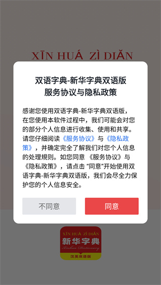»ֵ人Ӣapp°