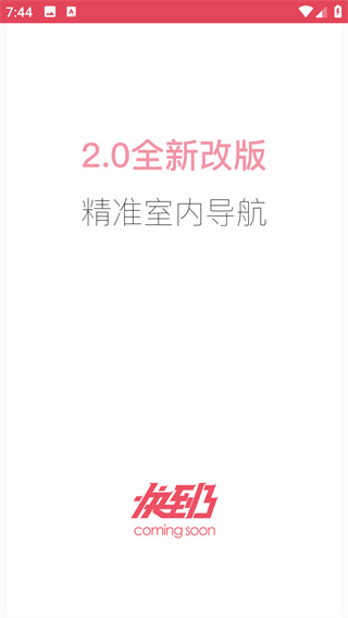 쵽app°