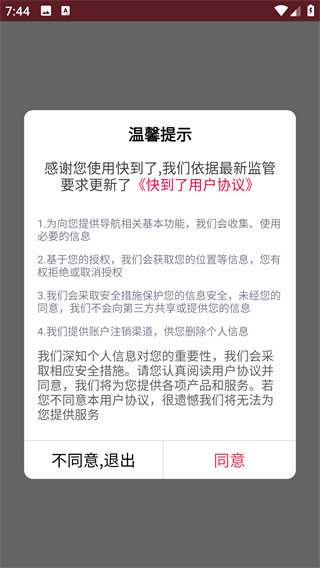 쵽app°