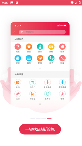 쵽app°