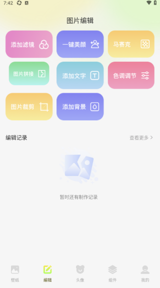 ֽ°
