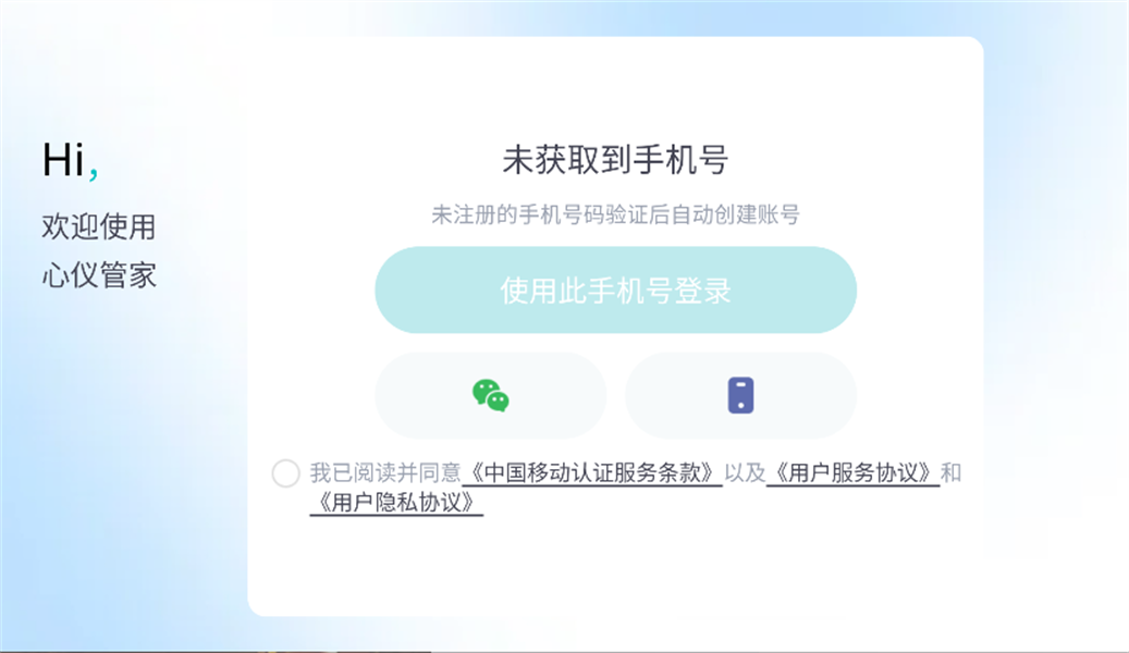 ǹܼapp°