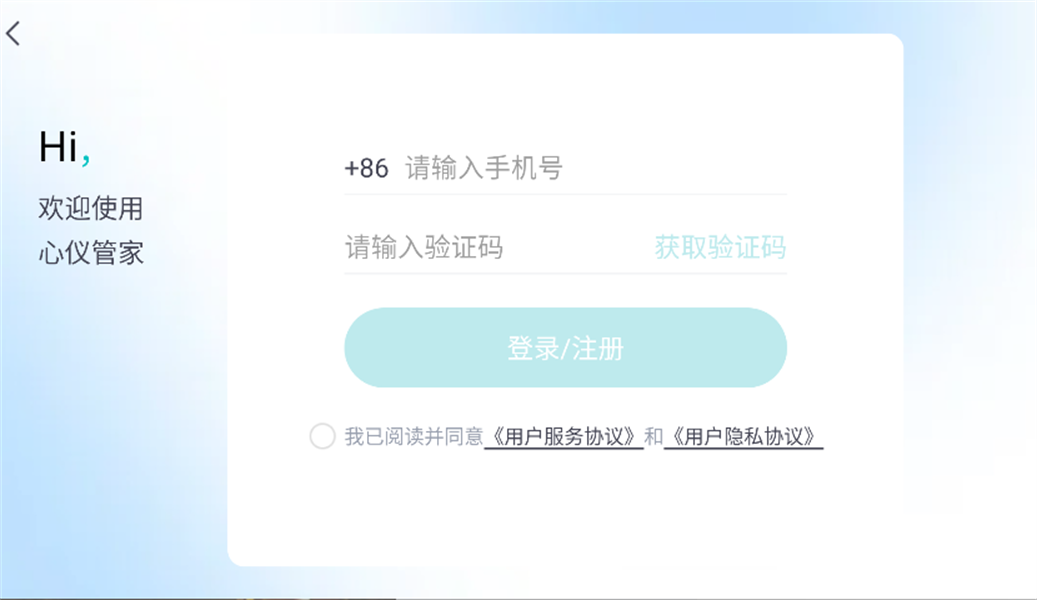 ǹܼapp°
