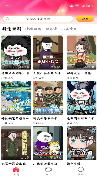 ֮app