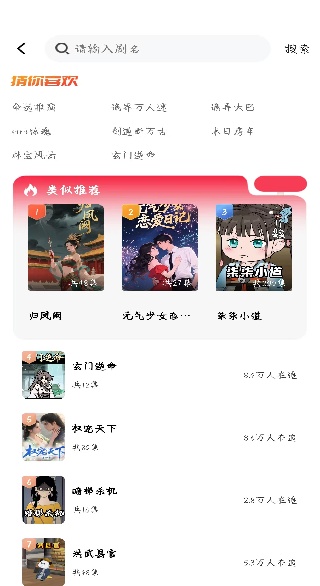 ֮app