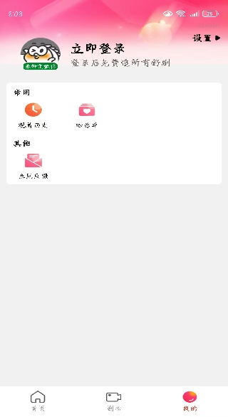 ֮app