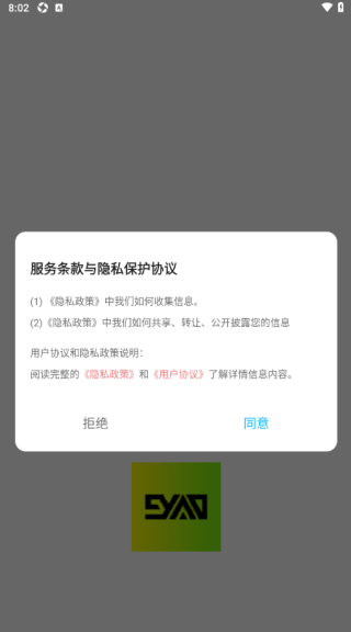 9Yao°