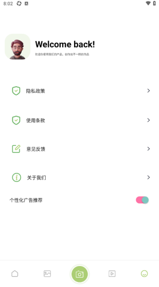 9Yao°
