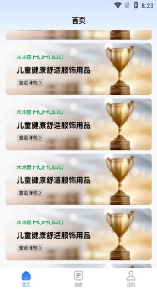 ţۿapp