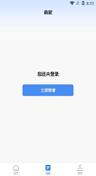 ţۿapp