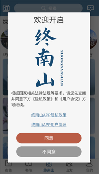 ɽapp°