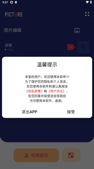 PSͼƬ༭°