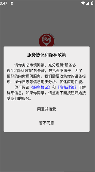 ðapp°