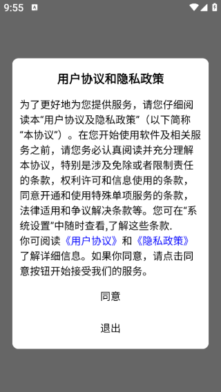 ϴapp