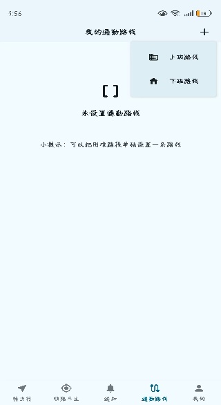 ƴƴͨapp