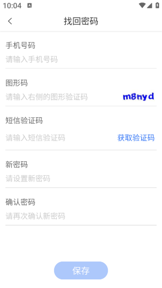 CTMSapp