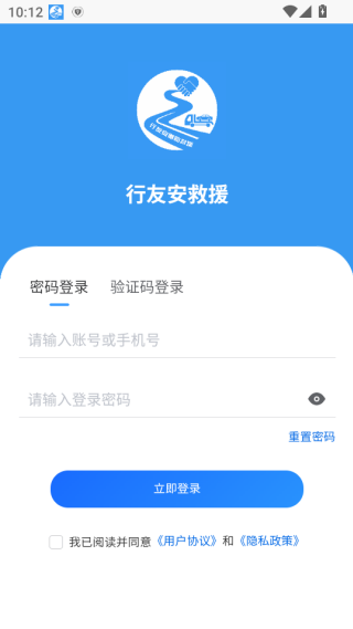 ѰԮappذװ