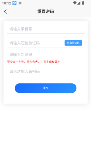 ѰԮappذװ