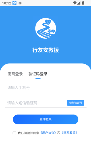 ѰԮappذװ
