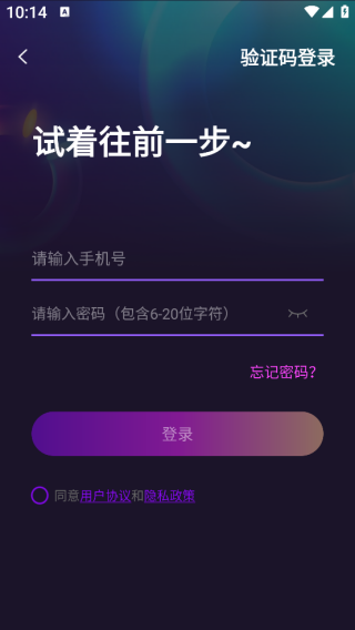ٻapp