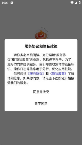 ǹapp°