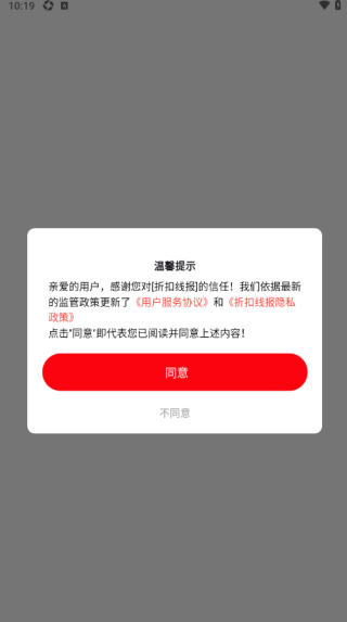 ۿ߱°