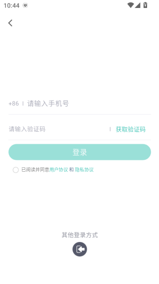 ְapp