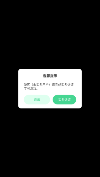 Ϸ