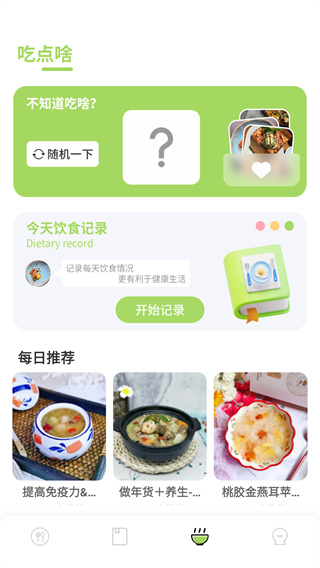 ôһŲapp°