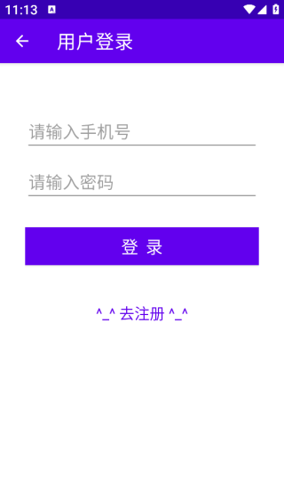 ˮţάapp