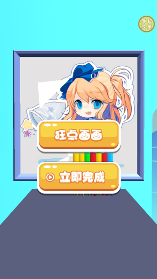 ҳǿ°