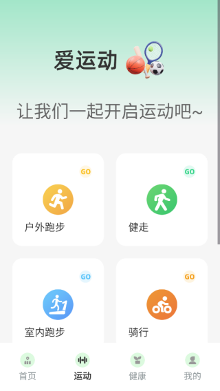 ·app