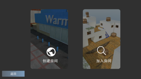 局部战争汉化版下载最新版 局部战争汉化版下载最新版