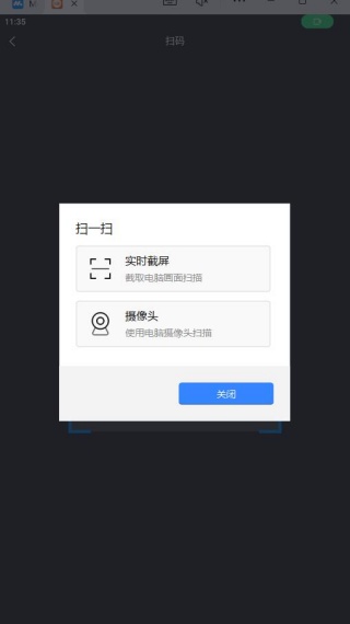 小猫爱车官方app下载 小猫爱车官方app下载