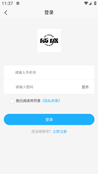ʢеapp