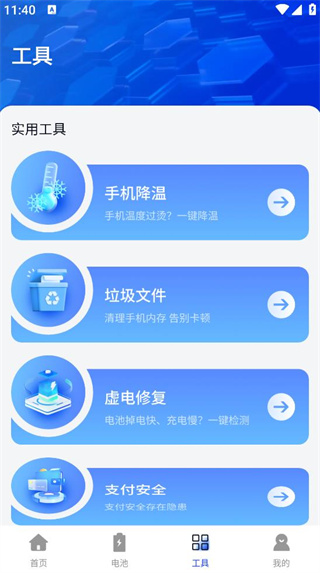 WiFiԿ