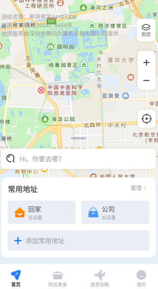 ݳѲapp