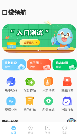 ڴ캽Ķapp